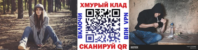 Купить закладки  Томари  ГЕРОИН Афган 