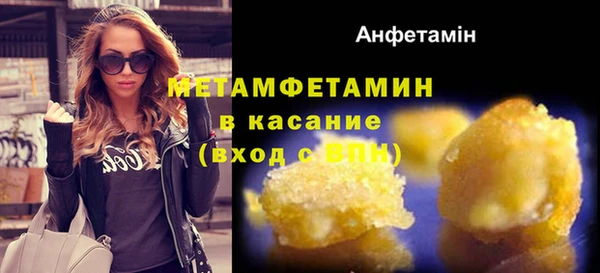 ешки Иннополис
