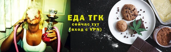 ешки Иннополис