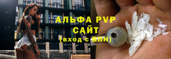 ешки Иннополис