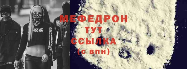 ешки Иннополис