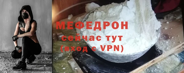 ешки Иннополис