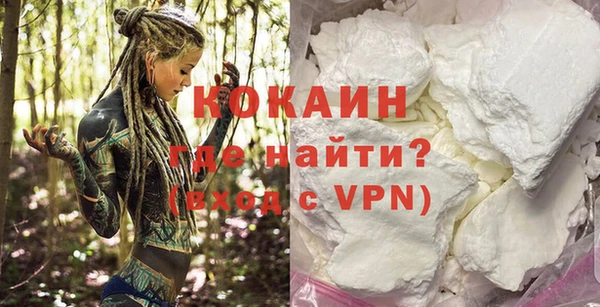 дистиллят марихуана Инта