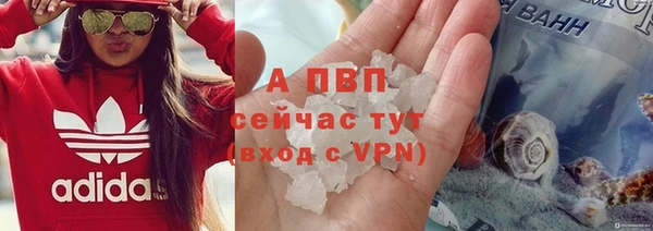 дистиллят марихуана Инта