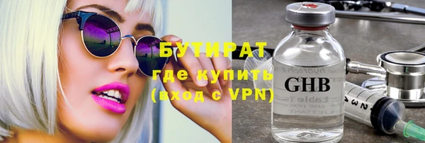 ешки Иннополис