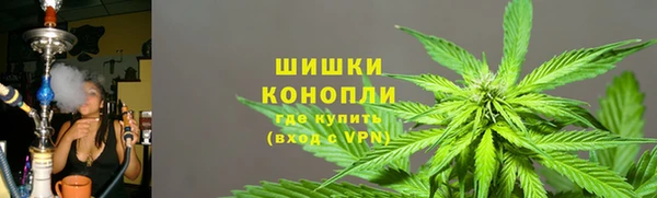 МДМА Инсар
