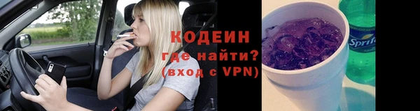 МДМА Инсар