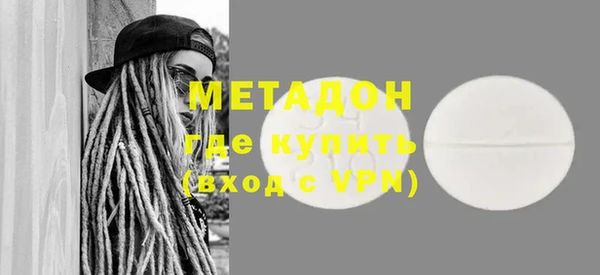 ешки Иннополис