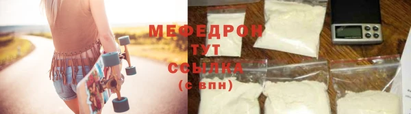 дистиллят марихуана Инта