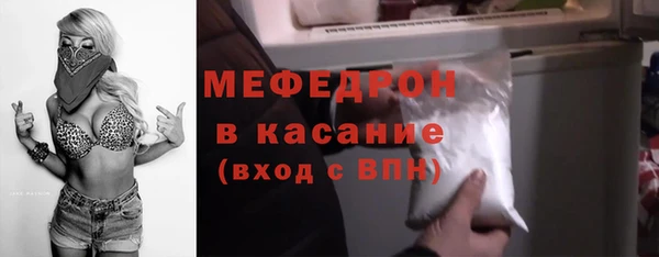ешки Иннополис