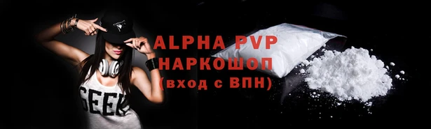 дистиллят марихуана Инта