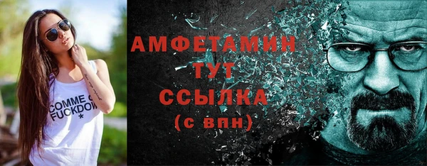 ешки Иннополис