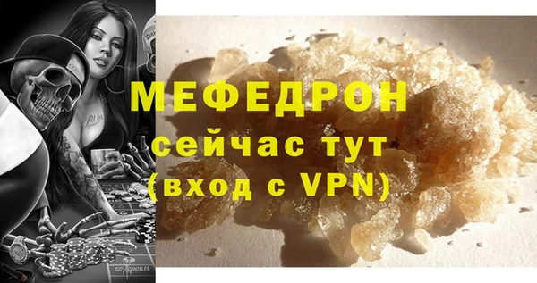 ешки Иннополис