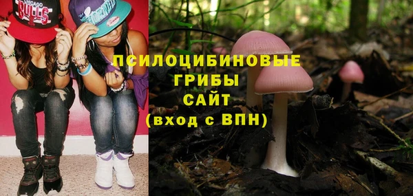 дистиллят марихуана Инта
