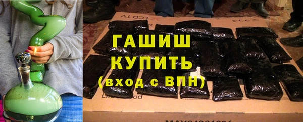 ешки Иннополис