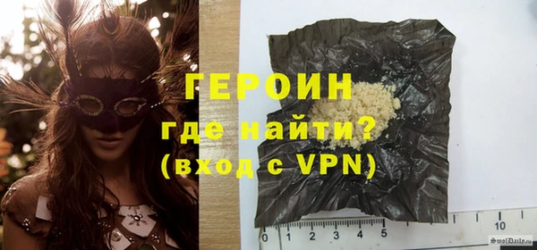 МДМА Инсар