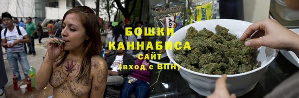 дистиллят марихуана Инта