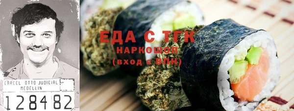 ешки Иннополис