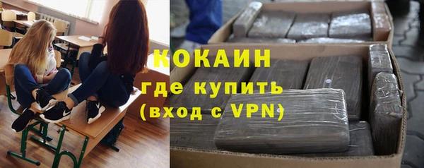 МДМА Инсар